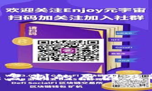 Tokenim无法复制的原因及解决方法解析