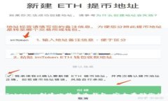 如何使用Tokenim创建比特币冷钱包：安全存储你的