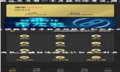 区块链和币圈是当今数字经济中两个非常重要的