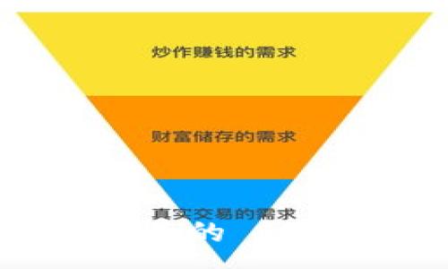 :
imToken 2.0 送的 OKB 真的靠谱吗？