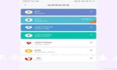 比特币区块链会不会归零？探讨未来投资前景与