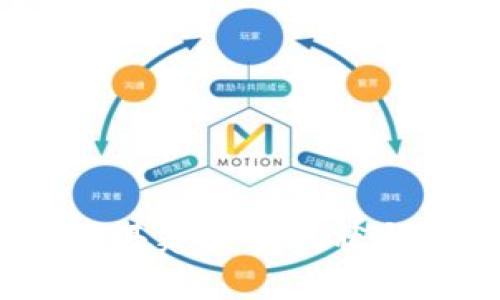 2023年区块链基建发展现状与未来趋势分析