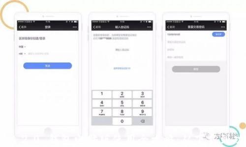 
imToken 2.0 钱包电脑版使用全攻略：从下载到功能详解