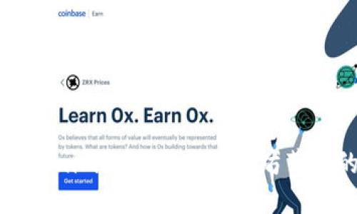 解决Tokenim无法连接以太坊节点的问题