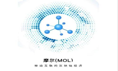 滨州区块链招聘网最新动态与行业前景分析