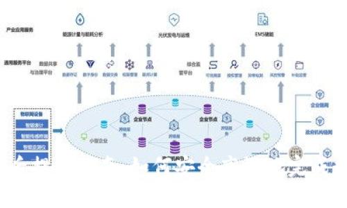 OTCBTC关停后提币指南：如何安全高效地完成数字资产提币
