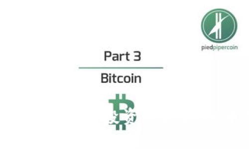 2023年最值得投资的区块链币推荐