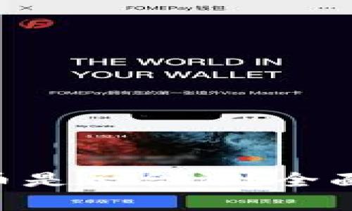Tokenim里的代币是否合法？全面解析与法律探讨