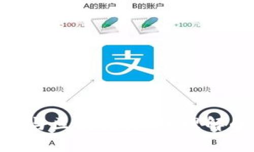 比特币与区块链：深入理解的10讲
