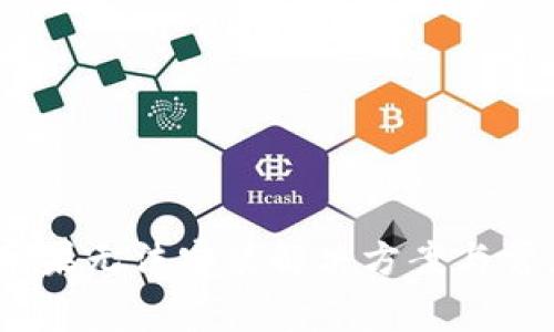 imToken 苹果无法安装解决方案与常见问题解析