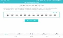 Tokenimeos基于主网的优势与应用解析