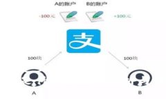 思考一个接近且的  万向区块链是什么？全面解析