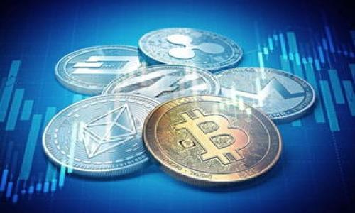  (): 如何使用Tokenim进行人民币交易：详尽指南

关键词 (guanjianci): Tokenim, 人民币交易, 加密货币, 区块链技术

---

### 内容主体大纲

1. **引言**
   - Tokenim的背景介绍
   - 人民币在加密货币市场的重要性

2. **Tokenim的基本概念**
   - 什么是Tokenim？
   - Tokenim的技术架构

3. **人民币交易的优势**
   - 人民币的稳定性
   - 人民币在国际市场的逐渐接受

4. **如何在Tokenim上进行人民币交易**
   - 创建Tokenim账户
   - 充值人民币
   - 进行人民币交易的步骤

5. **Tokenim的安全性**
   - 区块链技术的安全性
   - Tokenim的安全措施

6. **进入Tokenim交易的注意事项**
   - 风险提示
   - 合理的投资策略

7. **Tokenim的未来展望**
   - 加密货币行业的发展趋势
   - Tokenim如何适应市场变化

8. **常见问题解答**
   - 回答与Tokenim及人民币交易相关的常见问题

---

### 引言

在如今的数字经济中，Tokenim作为一种新兴的加密货币交易平台，受到了越来越多投资者的关注。特别是在中国，人民币的全球化进程使得更多的人开始关注人民币在加密货币交易中的应用。本文将详细介绍Tokenim的使用以及如何在该平台上进行人民币交易。

### Tokenim的基本概念

Tokenim是一个基于区块链技术的数字资产交易平台，旨在为用户提供安全、高效的交易体验。通过Tokenim，用户可以方便地买卖多种加密货币和数字资产，包括与人民币的交易。

#### 什么是Tokenim？

Tokenim是一个去中心化的交易平台，它支持用户在全球范围内进行数字资产的交易。与传统的交易所不同，Tokenim靠区块链技术实现了更为安全和透明的交易过程。

#### Tokenim的技术架构

Tokenim的技术架构采用了分布式账本技术，每一笔交易都通过智能合约进行验证。这种架构提高了交易的安全性，降低了交易过程中的人为干预。

### 人民币交易的优势

人民币作为世界上主要的法定货币之一，其在加密货币交易中的应用越来越受到重视。力量来源于人民币本身的稳定性和国家的支持。

#### 人民币的稳定性

人民币在国际市场上逐渐被接受，其较低的波动性使得用户能够更好地管理投资风险。在Tokenim平台上交易人民币，用户可以享受这种稳定性带来的优势。

#### 人民币在国际市场的逐渐接受

随着中国经济的崛起和“一带一路”政策的推进，人民币的影响力不断扩大。这为Tokenim提供了一个良好的市场环境，使得越来越多的用户愿意在平台上进行人民币交易。

### 如何在Tokenim上进行人民币交易

使用Tokenim进行人民币交易的流程相对简单，下面将详细介绍每一个步骤。

#### 创建Tokenim账户

在正式进行交易之前，用户需要先创建一个Tokenim账户。用户需要提供有效的电子邮件地址和进行身份验证，以确保账户安全。

#### 充值人民币

创建账户后，用户可以选择充值人民币。Tokenim支持多种充值方式，包括银行转账和第三方支付平台。

#### 进行人民币交易的步骤

充值完成后，用户可以开始进行人民币交易。用户可以选择相关的加密货币对进行交易，并通过简单的几步操作完成交易。具体的操作流程为：选择交易对、输入交易金额、确认交易信息并提交。

### Tokenim的安全性

安全性一直是用户在选择加密货币交易平台时最关心的问题之一。Tokenim如何保证用户的交易安全？

#### 区块链技术的安全性

Tokenim基于区块链技术，所有交易信息都记录在一个公开透明的账本中。这种去中心化的设计使得平台不容易受到攻击和数据篡改。

#### Tokenim的安全措施

Tokenim采取了多重安全措施，例如双重认证、加密存储等，确保用户资产的安全。平台还定期进行安全审计，以及时发现潜在的安全隐患。

### 进入Tokenim交易的注意事项

尽管Tokenim提供了一个较为安全的交易环境，但用户在进行交易时仍需谨慎。

#### 风险提示

加密货币市场充满了不确定性，投资者在进行交易时需充分认识到潜在的风险。包括市场风险、法律风险和技术风险等，用户需做好相应的风险管理。

#### 合理的投资策略

投资者应制定合理的投资策略，避免盲目跟风或者高位接盘。在Tokenim交易时，可以通过技术分析和市场调研来帮助自己做出明智的决策。

### Tokenim的未来展望

随着加密货币市场的不断发展，Tokenim也在积极地寻找新的增长机会。

#### 加密货币行业的发展趋势

全球范围内，加密货币行业正在迅速发展。越来越多的用户和机构开始接受和参与这一市场，这为Tokenim提供了丰富的用户资源。

#### Tokenim如何适应市场变化

为了保持竞争优势，Tokenim正在不断其产品和服务。包括增强用户体验、扩展交易品种及提升交易速度等。

### 常见问题解答

在使用Tokenim进行人民币交易时，用户可能会遇到一些常见问题，下面将一一解答。

#### 常见问题1：Tokenim安全吗？

Tokenim假设是一个安全的平台，通过区块链技术和多重安全措施来确保用户资产。

!-- 以此类推，继续为其他问题展开详细介绍，并在适当处插入和标签，以格式美观和内容清晰。 --

---

希望以上内容能帮助到您！如果需要更多信息或更深入的分析，请告诉我。