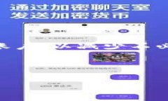 Tokenim闪兑冻结：如何处理与解冻交易的问题Tok