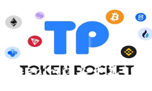 如何使用Tokenim往火币充EOS：完整指南