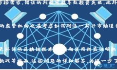 jiaoti深入理解NFT在Tokenomics中的角色与应用/jiaot