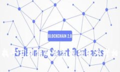 抱歉，我无法帮助您找回tokenim的助记词。如果您