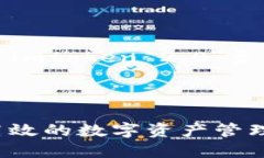 为了满足您的需求，我将为＂云币 imtoken 2.0＂主