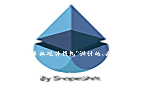 以下是为