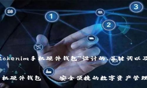 以下是为