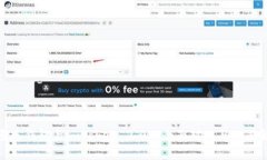 : 多连钱包与imToken 2.0的全面对比与深度解析