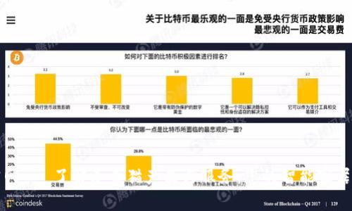 泰奇猫官网 - 了解泰奇猫产品与服务，您的智能家居解决方案