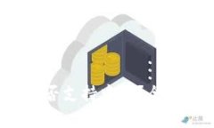 imToken 2.0 是否支持中文？全面解析与使用指南