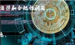 Tokenim是一个相对较新的术语，主要出现在区块链