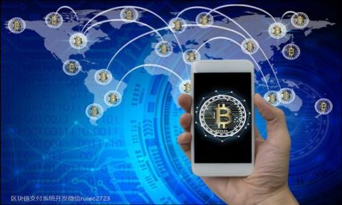 



区块链数字货币最新项目介绍与分析