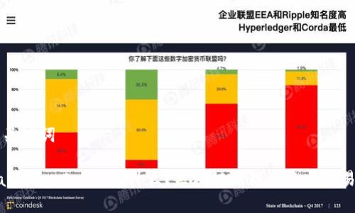 ### 和关键词

钛币（Titanium Coin）是什么？区块链原理揭示与交易限制解析