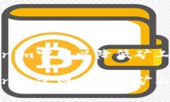 如何Tokenim官网以降低矿工费的策略如何Tokenim官网