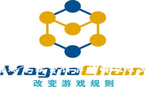 imToken转账手续费计算详解及常见问题解答