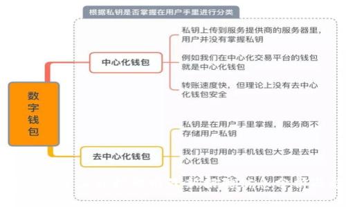 众安区块链工程招聘网最新招聘信息分析与趋势