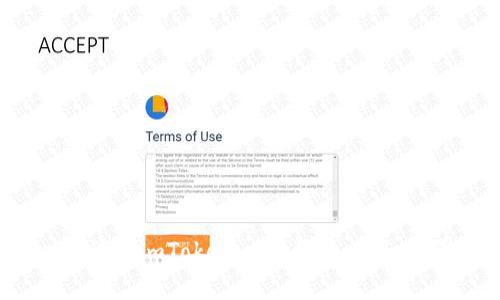 如何将ATOM迁移到imToken 2.0钱包：详细步骤与注意事项