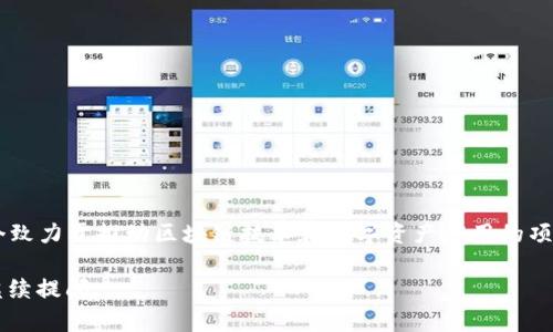 在Tokenim平台中，