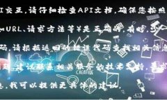 看起来您遇到了tokenim获取失败的问题。以下是一