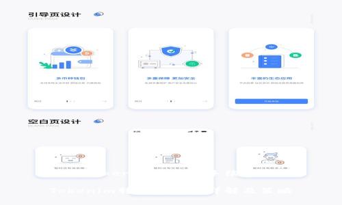 理解Tokenim转账的手续费结构

Tokenim转账手续费详解及策略