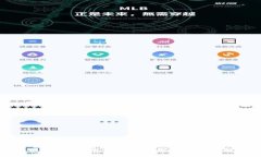火币区块链研究院：探索数字货币和区块链技术