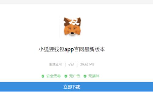 为了满足您的需求，我将为“狂龙十八段比特币区块链ICO”设计一个  的以及相关关键词，并制定内容大纲，最后围绕大纲展开具体内容。以下是详细信息:


狂龙十八段：深度解析比特币区块链ICO的未来与挑战