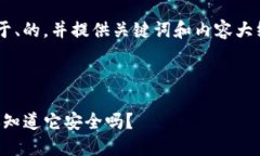 为了更好地帮助您，首先我们将构建一个接近于