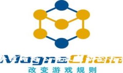 深圳区块链清退公告最新动态与影响解析