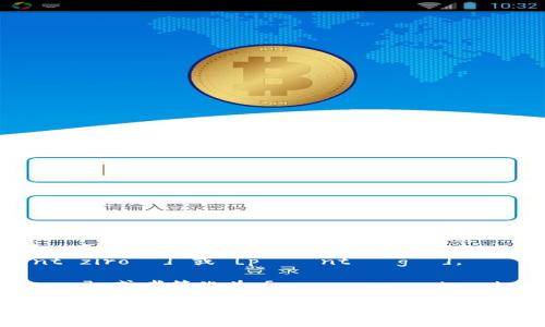 “imtoken2.0”的读音可以分解如下：

- 