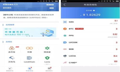 上海区块链项目奇亚币：未来数字货币的引领者