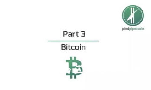 区块链币3x和5x的区别分析及投资策略