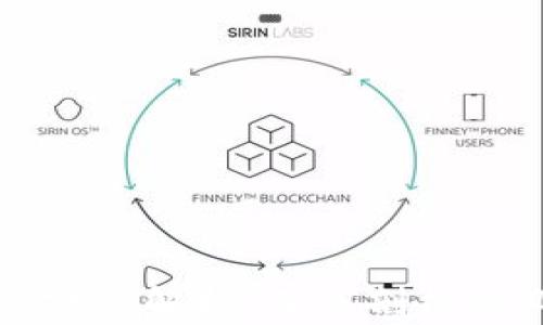 
区块链重灾区最新政策解析：深度剖析行业影响与未来趋势