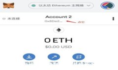最新全球区块链动态与趋势分析