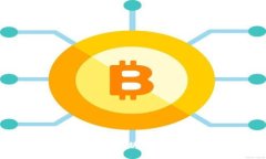 深入解析TPE币：区块链技术与应用前景