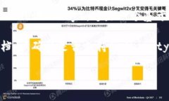 截至我最后的信息更新，Tokenim是一个用于加密货