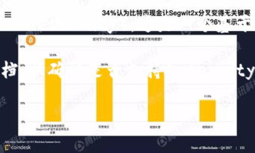 截至我最后的信息更新，Tokenim是一个用于加密货币和区块链应用的Token生成平台。至于是否支持AE（Aeternity），这是一个基于区块链的智能合约平台。Tokenim是否支持特定的区块链（如AE）通常取决于其最新的开发和功能更新。

为了获取最准确的信息，建议访问Tokenim的官方网站或社交媒体平台，查看他们的最新动态或技术文档，以确认是否支持Aeternity或任何其他特定的平台。

如果你有其他相关问题或需要进一步的信息，请告诉我！