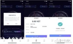 IM钱包：币安智能链的安全与便捷数字资产管理工